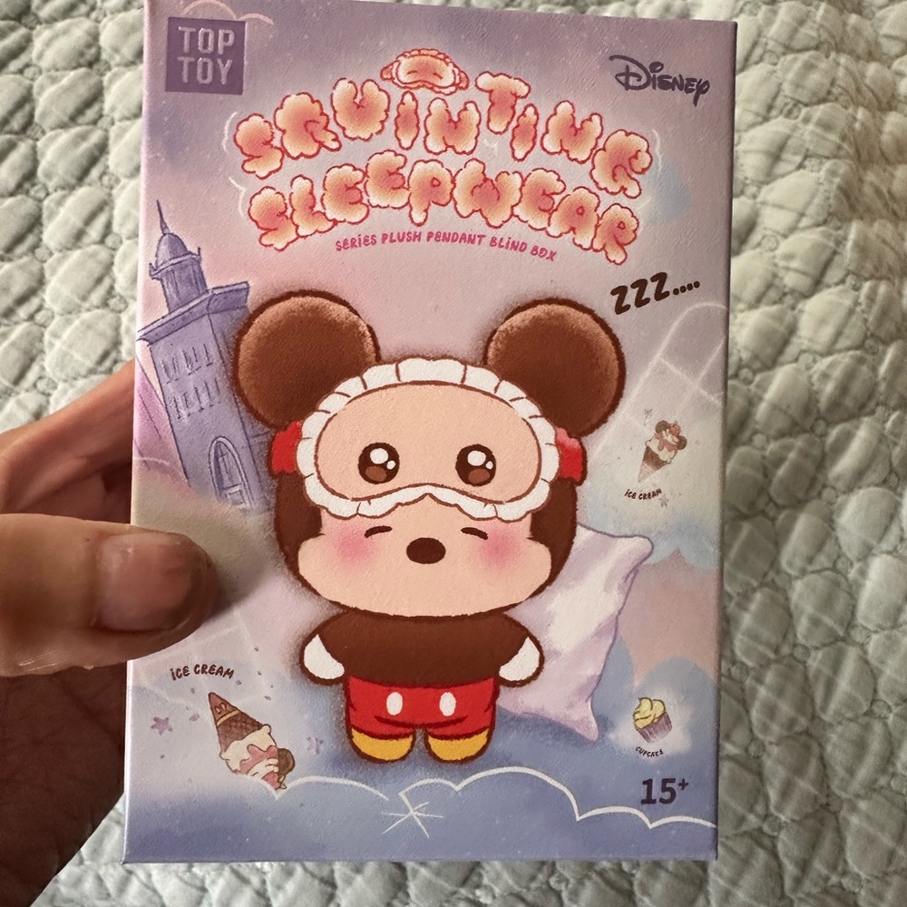 Blind box unopened